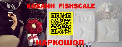 спиды Гусев