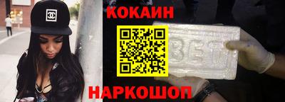 МДМА Гусь-Хрустальный