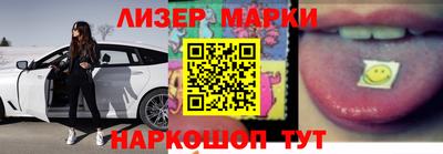 спиды Гусев