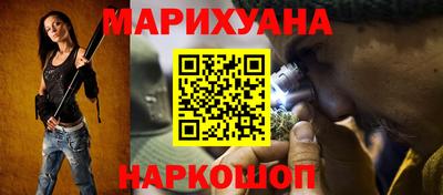 МДМА Гусь-Хрустальный
