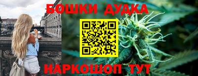 МДМА Гусь-Хрустальный