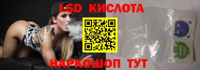 спиды Гусев
