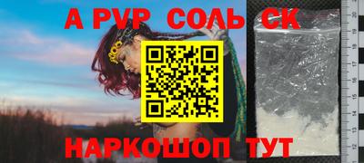 спиды Гусев