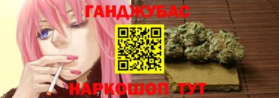 МДМА Гусь-Хрустальный