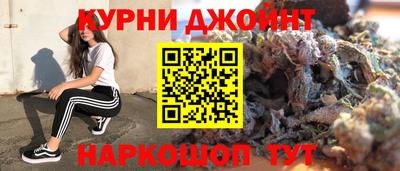 амф Гусиноозёрск