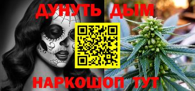 спиды Гусев