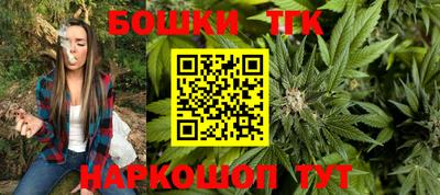 амф Гусиноозёрск