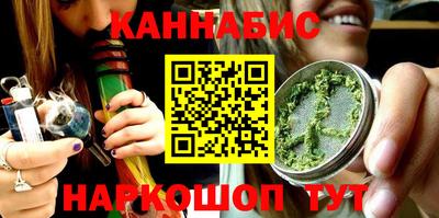 МДМА Гусь-Хрустальный