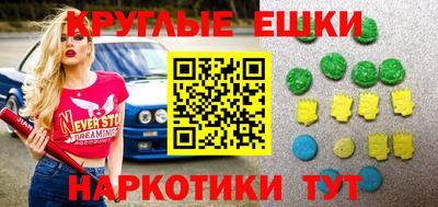 спиды Гусев