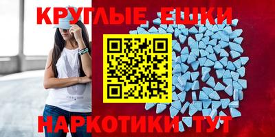 спиды Гусев