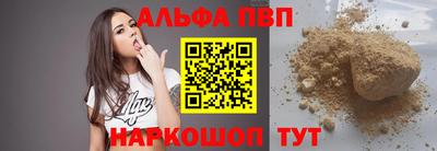 МДМА Гусь-Хрустальный