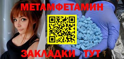 спиды Гусев