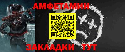 МДМА Гусь-Хрустальный