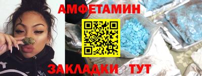 МДМА Гусь-Хрустальный