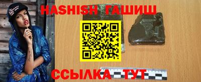 спиды Гусев