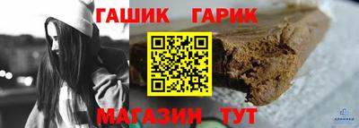 спиды Гусев