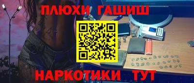 МДМА Гусь-Хрустальный