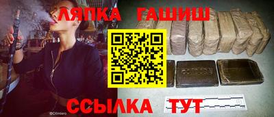 спиды Гусев