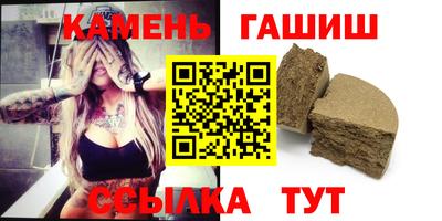 спиды Гусев