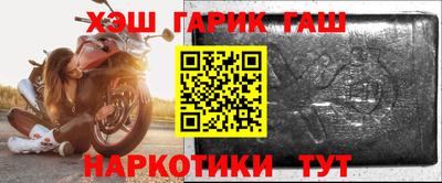 спиды Гусев