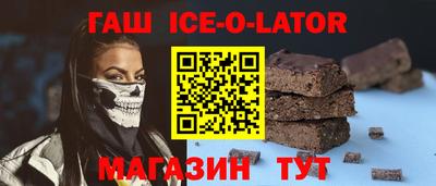 спиды Гусев