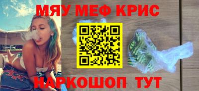 спиды Гусев