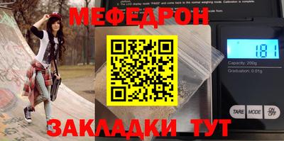 спиды Гусев